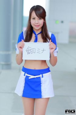 12岁女生的小兔子长什么样